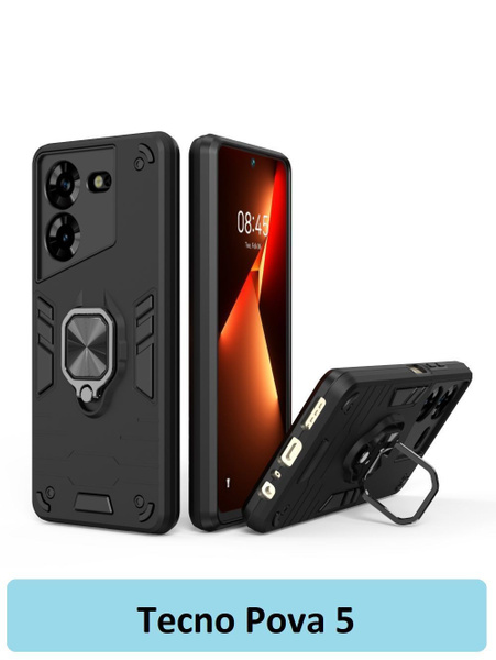GoodChoice/Чехол противоударный для смартфона Tecno POVA 5 / Техно Пова ...