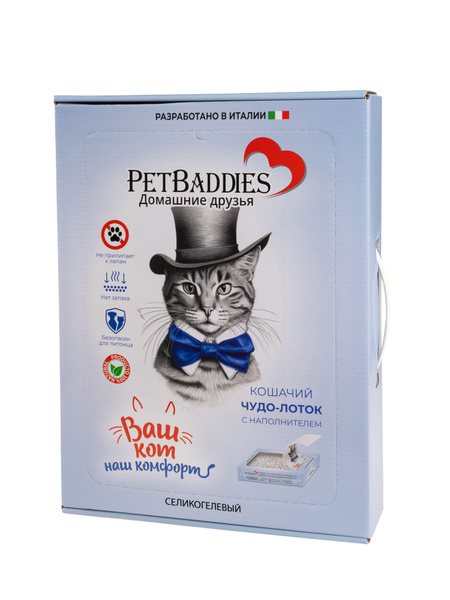 Силикагелевый наполнитель с синими гранулами PetBaddies 5 л. туалет для ...