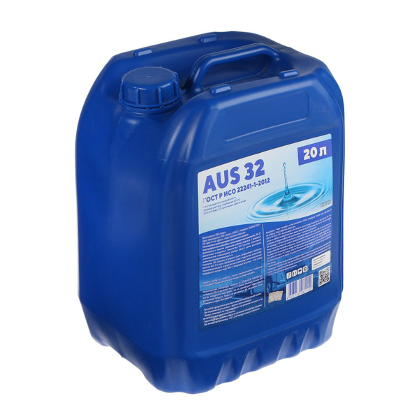 Мочевина для системы SCR AUS 32 AdBlue, 20 л - купить с доставкой по ...