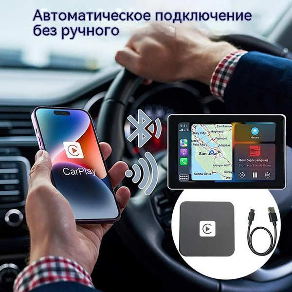 GPS-модуль для видеорегистратора SKU00039 - купить в интернет-магазине ...