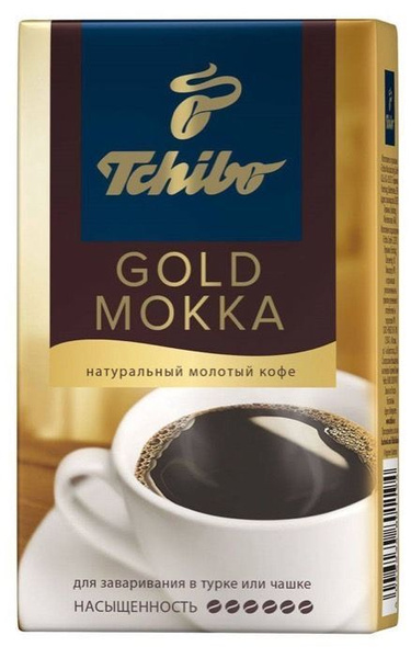 Tchibo Кофе молотый Gold Mokka, 250 г - купить с доставкой по выгодным ...