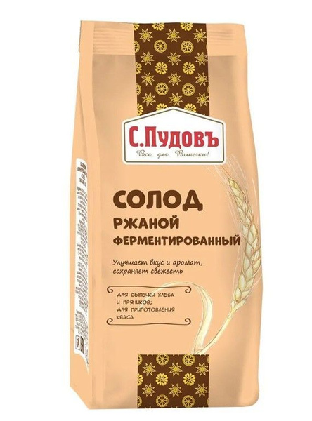 Солод ржаной ферментированный для хлеба и кваса, 300г - купить с ...