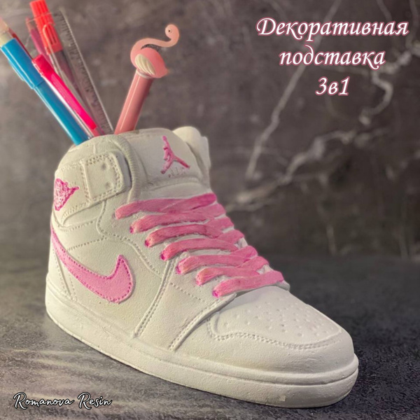 Органайзер - подставка для канцелярии и косметики из гипса Кроссовок ...