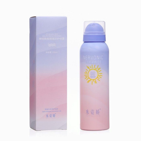 Аэрозоль солнцезащитный SPF 50, 150 мл - купить с доставкой по выгодным ...