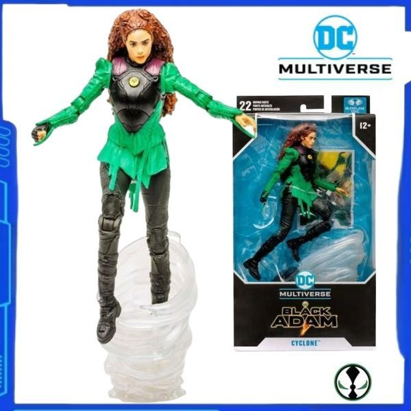 Фигурка McFarlane Toys,подарок для мальчиков Фильм "Черный Адам 7 ...
