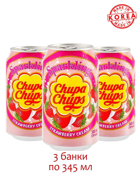 Напиток газированный Чупа-Чупс со вкусом Клубники, 3 банки - купить с ...