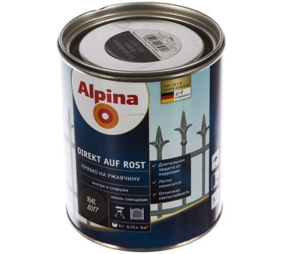 Краска Alpina Эмаль Direkt Auf Rost Быстросохнущая, Алкидная, Глянцевое ...