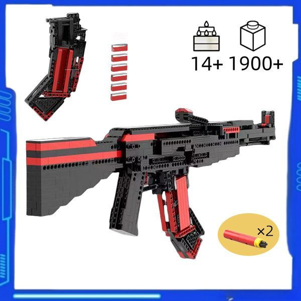 Конструктор оружие, пистолет AK-47, совместим с лего, 1900+ деталь ...