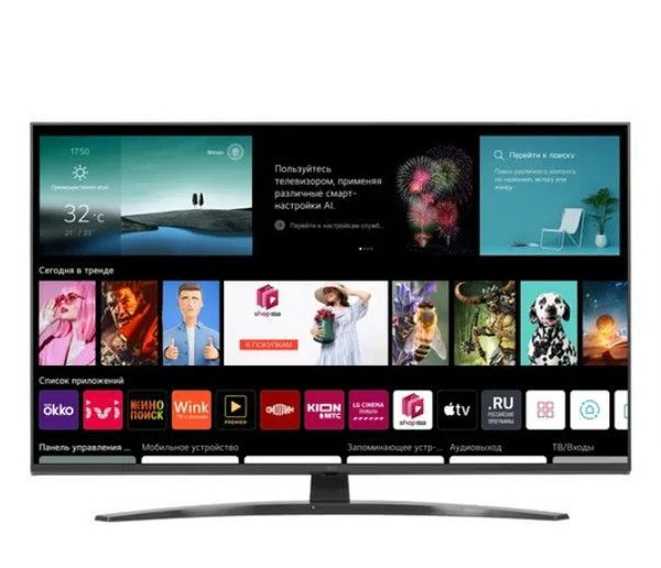 Купить телевизор LG UR81009LK.ARUB 43" - купить с доставкой по выгодным ...