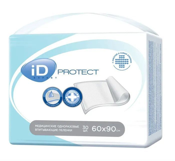 Пелёнки одноразовые впитывающие iD Expert 60x90 30 шт - купить с ...