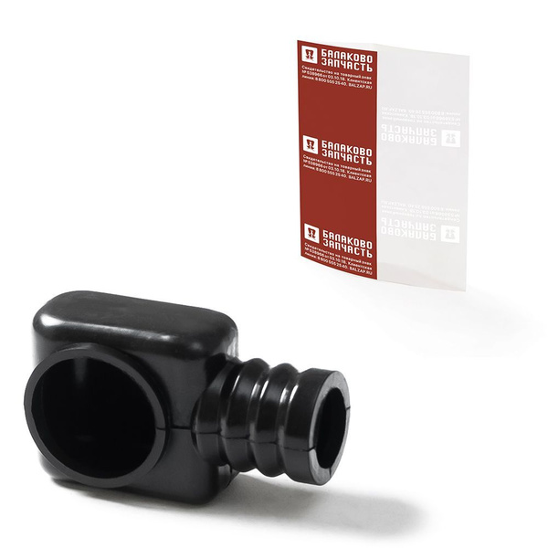 Пыльник для а/м ВАЗ-2123 КПП тяги выбора передач - БалаковоЗапчасть арт ...