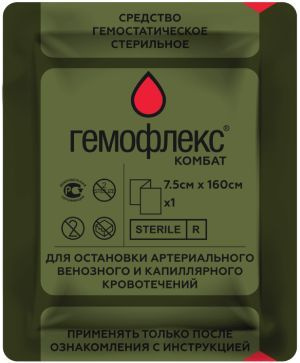 Кровоостанавливающий бинт Гемофлекс Комбат (гемостатическое ...