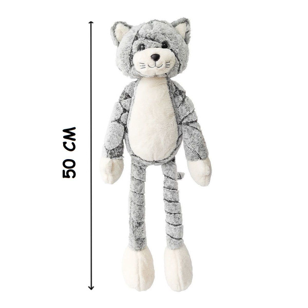 Мягкая игрушка Кот плюшевый с длинными ногами, 50 см, 52550 - купить с ...