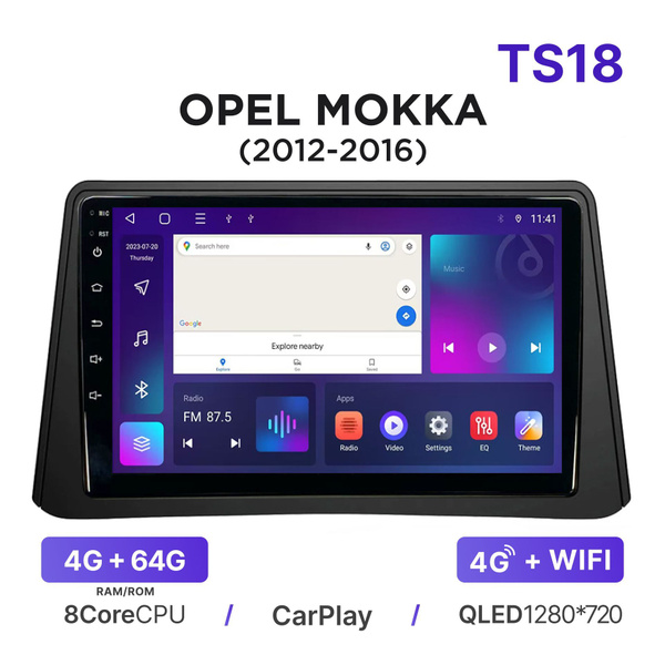Магнитола Mekede TS18 4-64 Гб Android для Opel Mokka (2012-2016 ...
