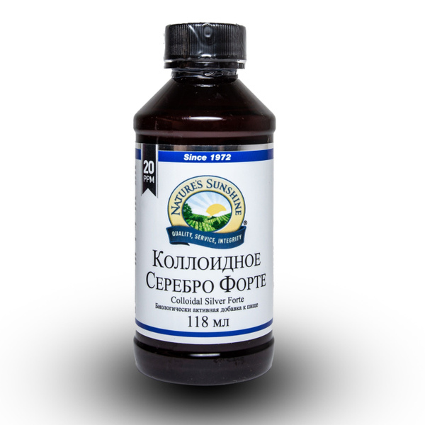 Коллоидное Серебро Форте НСП / Colloidal Silver Forte NSP - купить с ...