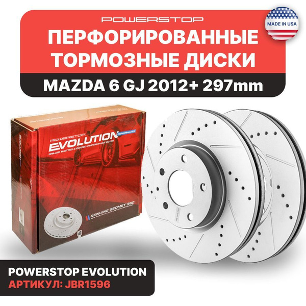 Диски передние тормозные на MAZDA 6 (GJ/297mm) 2шт POWERSTOP JBR1596 ...