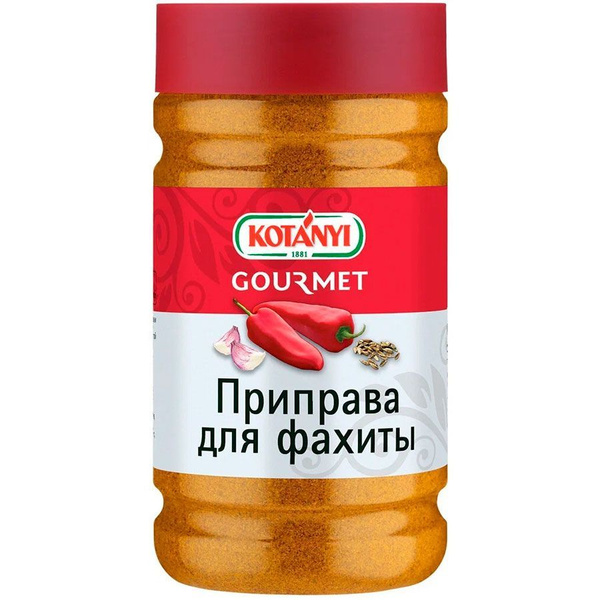 Приправа Озон