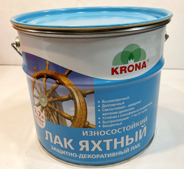 Лак для дерева яхтный защитно-декоративный для наружных и внутренних ...