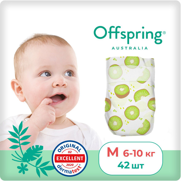Подгузники детские премиум M 6-10 кг. 42 шт. расцветка Киви для ...