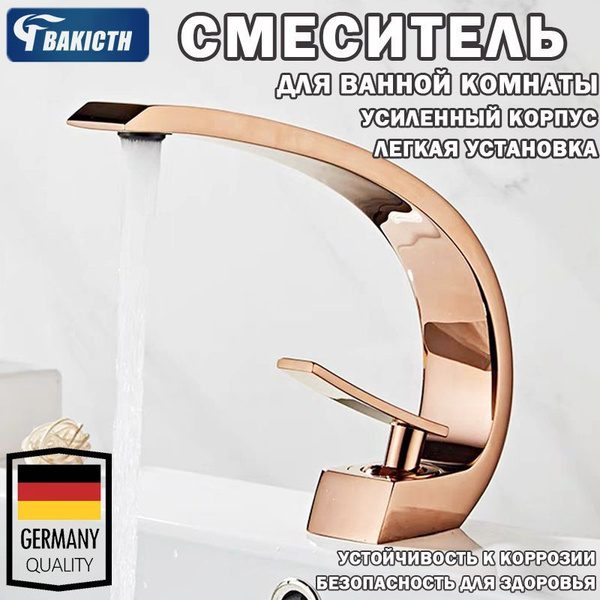 Смеситель для раковины ванной, кран для умывальника, раковина для ...