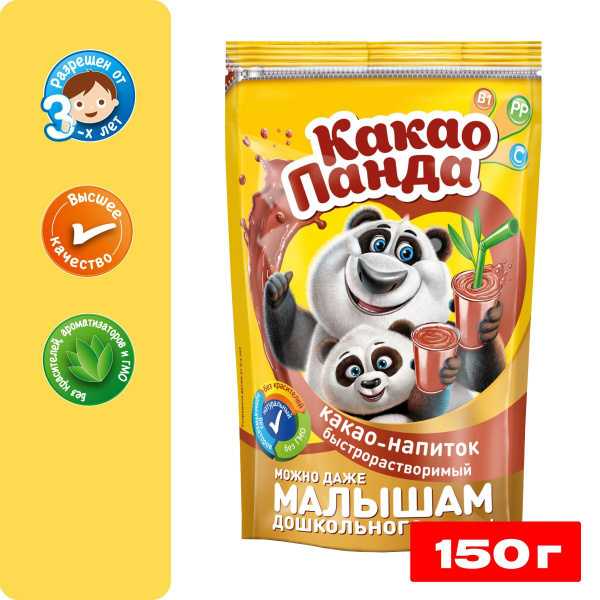 Какао-напиток КАКАО ПАНДА детский, 150 г, витаминизированный ...