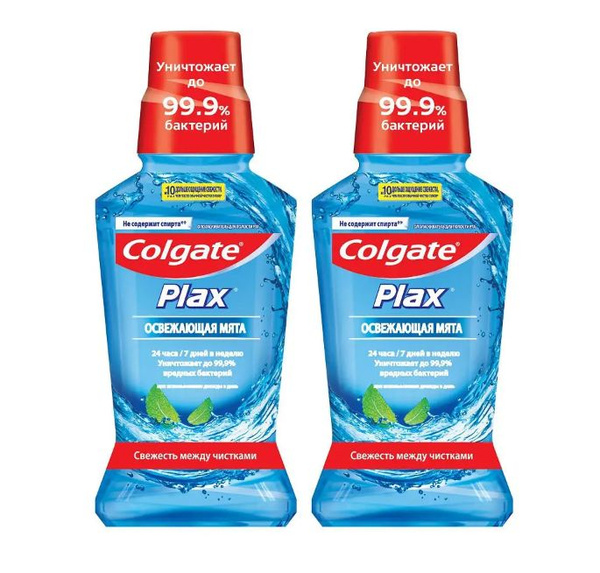 COLGATE Ополаскиватель для полости рта Plax Освежающая мята, 250мл - 2 ...