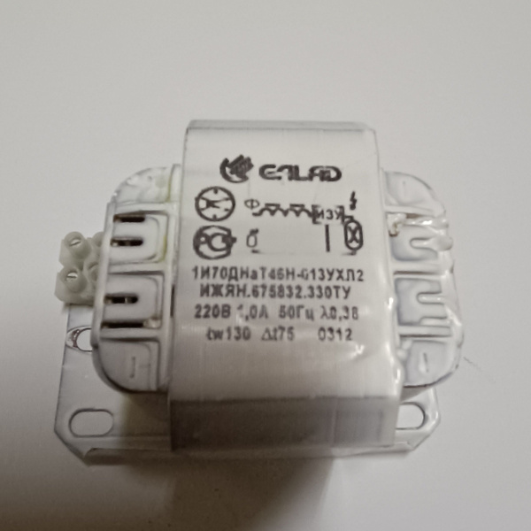 Дроссель 1И70 ДНаТ 46Н-013УХЛ2 220В GALAD - купить с доставкой по ...