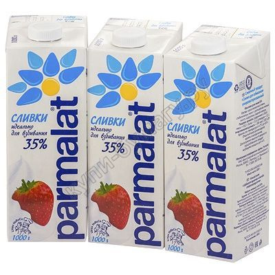 Сливки Parmalat ультрапастеризованные для взбивания 35% 3 шт - купить с ...