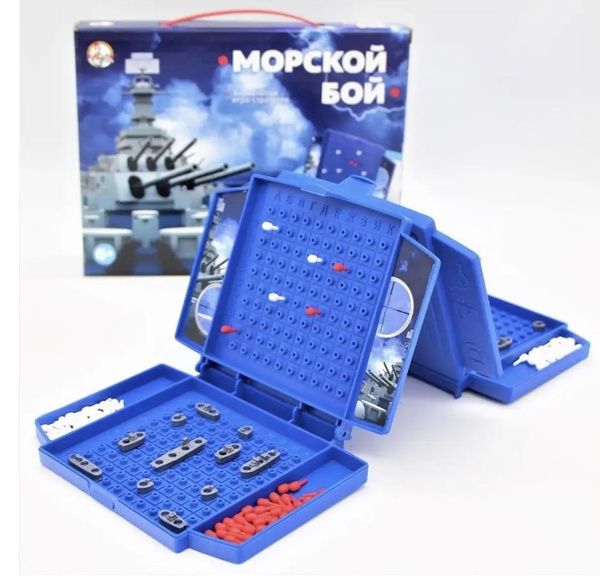 Игра Морской бой, мини - купить с доставкой по выгодным ценам в ...