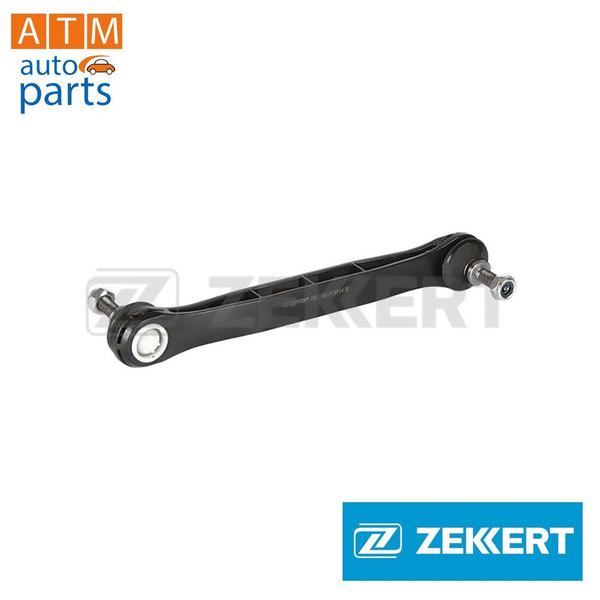 Стойка Стабилизатора Мондео 3 Купить