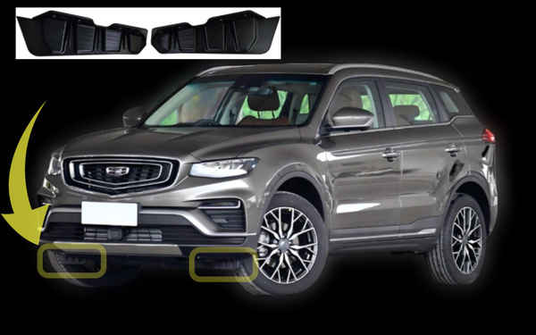 Брызговики Geely Atlas Pro (передние) , аэродинамические щитки ...