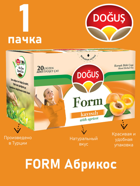 FORM чай с абрикосом 20 пакетиков DOGUS - купить с доставкой по ...