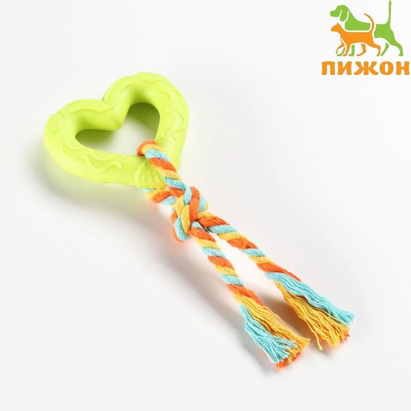 Игрушка "Сердечко с канатом", 7 см, жёлтое купить на OZON по низкой ...