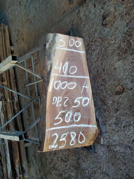 Слэб дерева Орех чёрный 50*410*1000 - купить с доставкой по выгодным ...