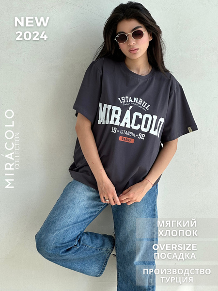 Футболка MIRACOLO, размер 48, 50, цвет темно-серый, Хлопок 90%, эластан ...