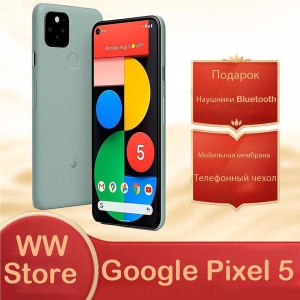 Смартфон Google pixel 5 128 ГБ ГБ - купить по выгодной цене в интернет ...