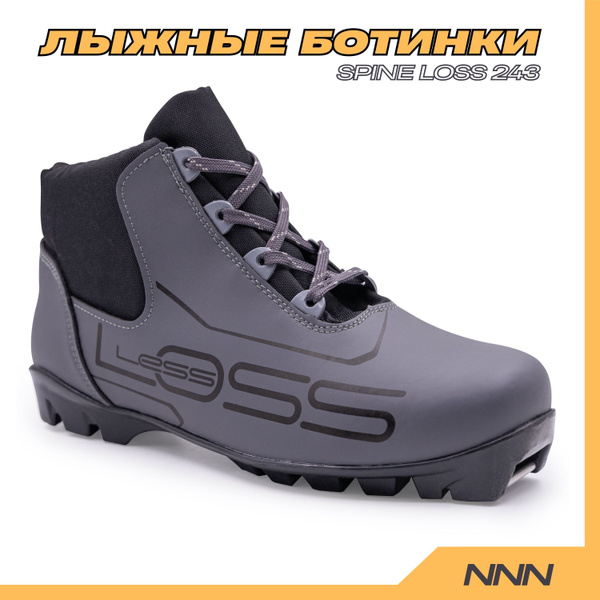 Лыжные ботинки, ботинки лыжные NNN купить по низкой цене с доставкой в ...