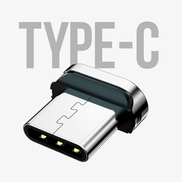 Коннектор магнитный для магнитного кабеля Type-C WALKER магнитный type ...