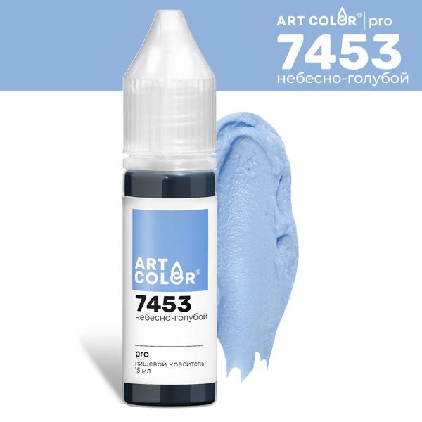 Краситель пищевой Небесно-голубой ART COLOR PRO для выпечки, десертов ...