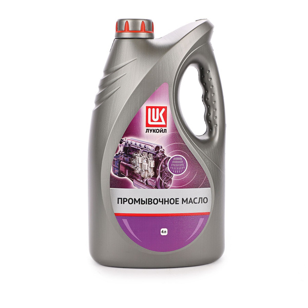 Промывочное масло для двигателя Lukoil Flush Service Oil 4л. -  с .