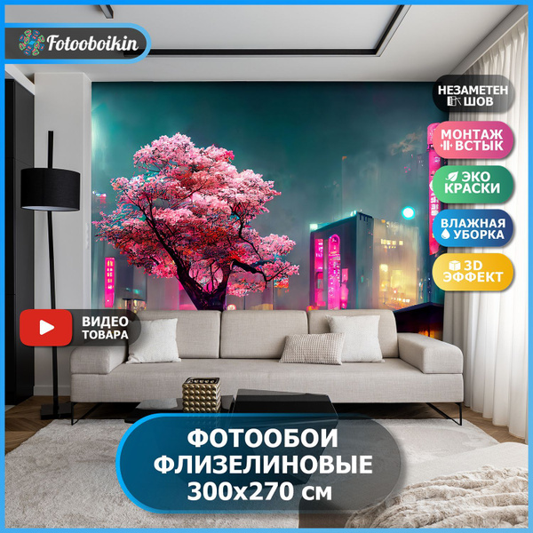 Фотообои 3d на стену флизелиновые с рисунком "Токийская фэнтези сакура ...