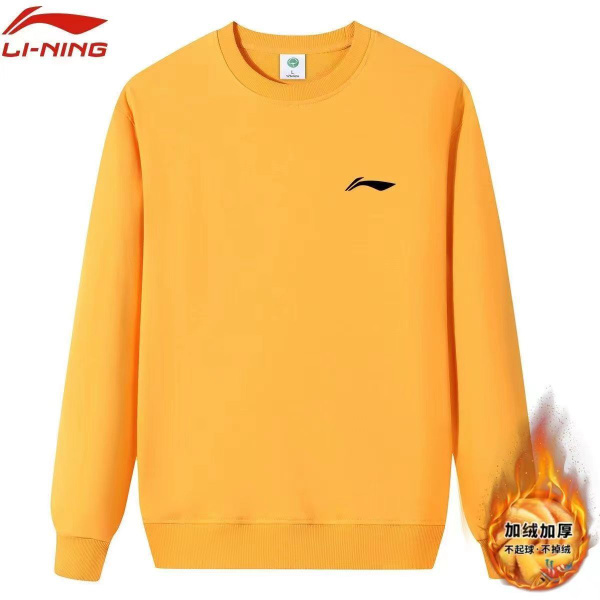 Костюм спортивный LI-NING - купить с доставкой по выгодным ценам в ...