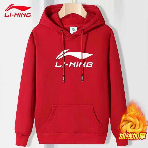 Костюм спортивный LI-NING - купить с доставкой по выгодным ценам в ...