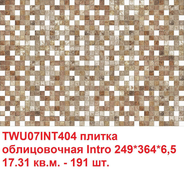 Плитка керамическая ALMA CERAMICA Набор керамической плитка ...