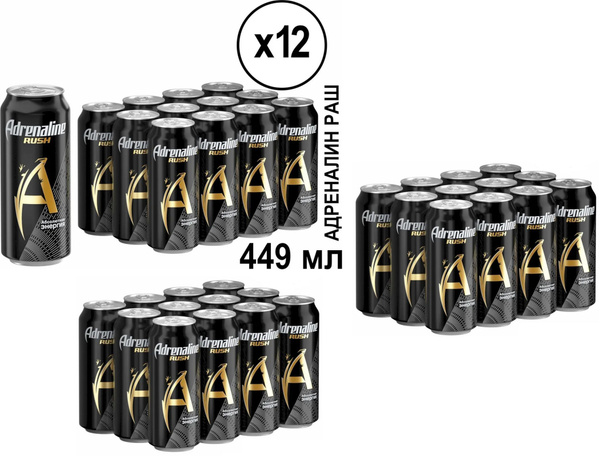 Энергетический напиток Adrenaline Rush, 0.449 л * 36 шт Адреналин раш ...