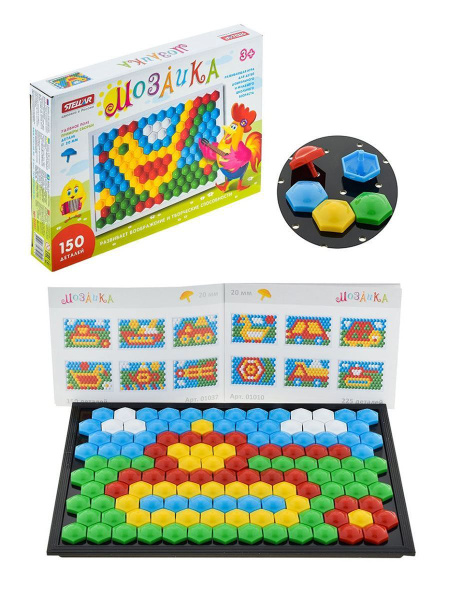 Мозаика 20 мм (150 деталей) Stellar, 01037 - купить с доставкой по ...