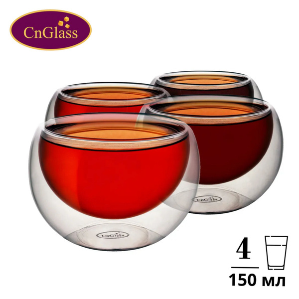 Чашка для чая CnGlass, 150 мл - купить по доступным ценам в интернет ...