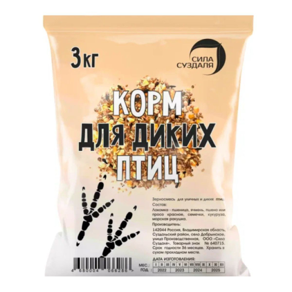 Корм для уличных, лесных, парковых птиц - 3 кг - купить с доставкой по ...