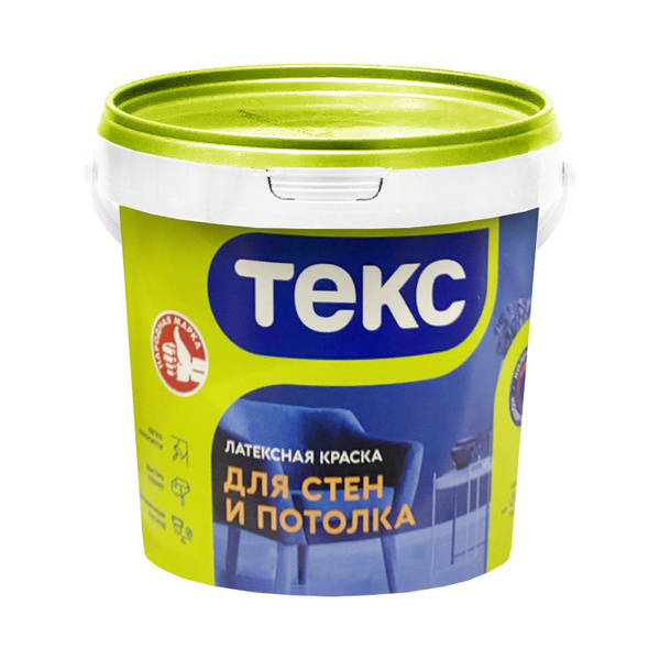 Краска Текс интерьерная Гладкая, Акриловая, Глубокоматовое покрытие ...