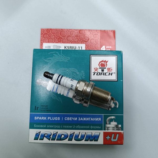 Комплект свечей зажигания TORCH K5RIU11_4 - купить по выгодным ценам в ...